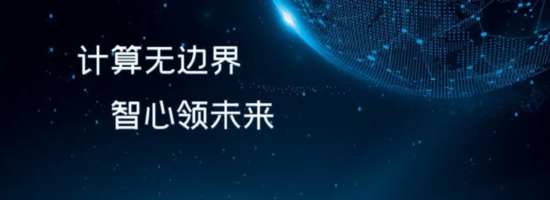 CMS,免费CMS,免费开源Java CMS,CMS系统,Java CMS,CMS内容管理系统,企业CMS,HTML网页模板,CMS模板,CMS源码,网站源码,信创系统软件,安可系统,网站建设,模板网站,建站模板,建站工具,建站平台,建站工具