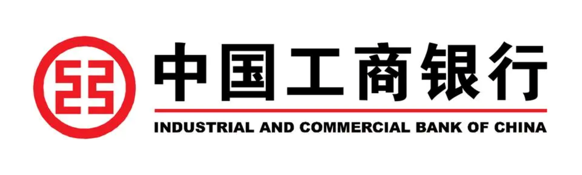 中国工商银行